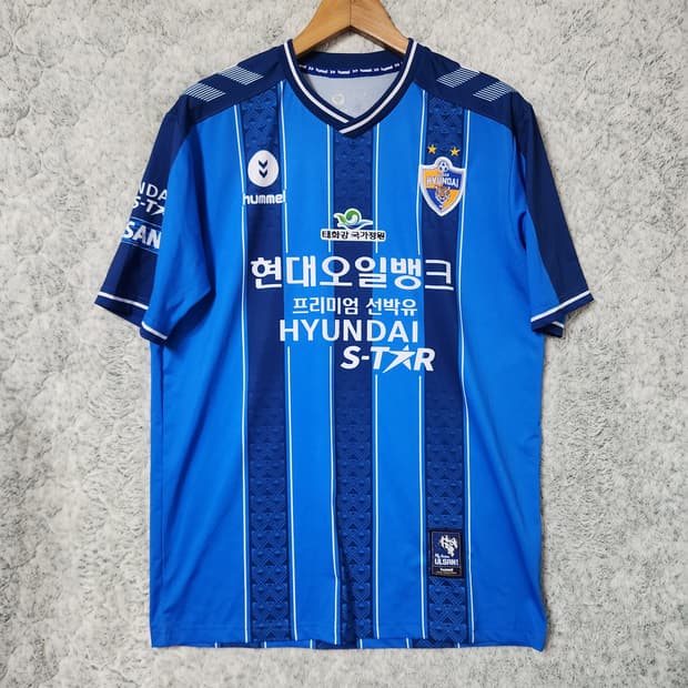 J597 [2XL] 험멜 울산 2020 현대 노마킹 홈 유니폼