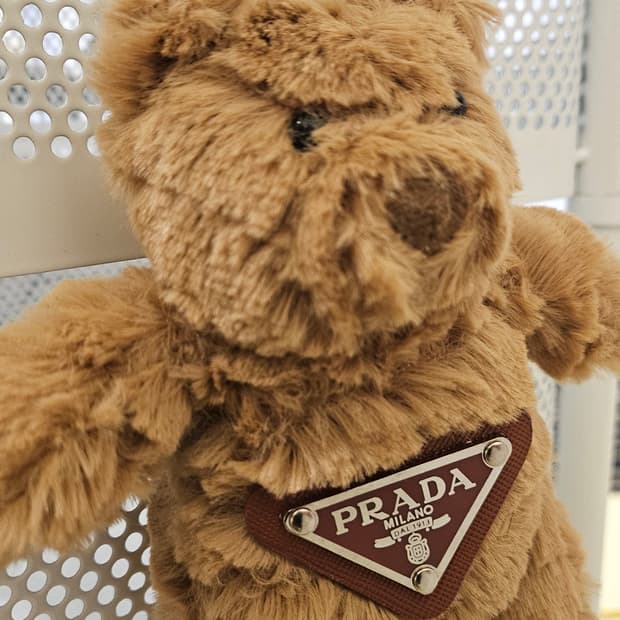 프라다 업사이클링 키링 커스텀 곰돌이 인형