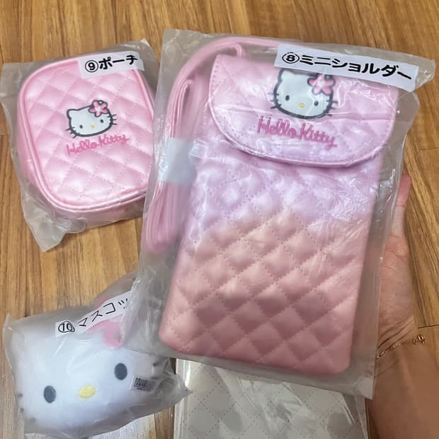 헬로키티 아타라쿠지 퀄팅시리즈 미개봉