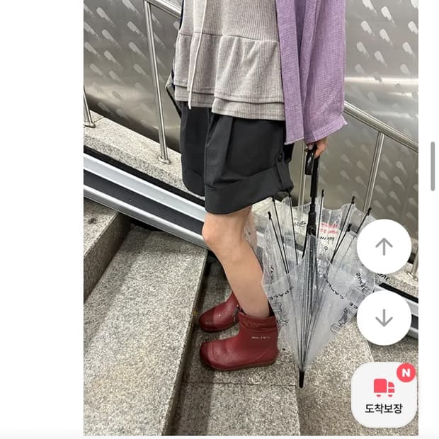 모래하우스 롤업 하프팬츠