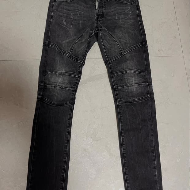 Philipp Plein biker denim jean