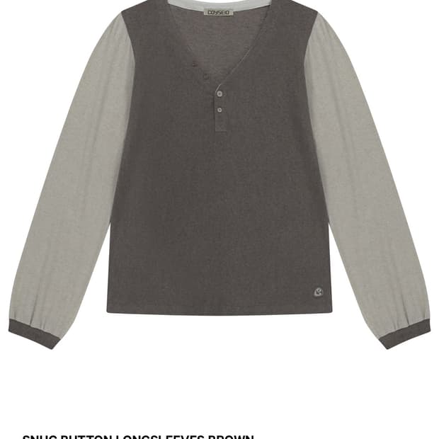 코이세이오 스너그 버튼 롱슬리브 브라운