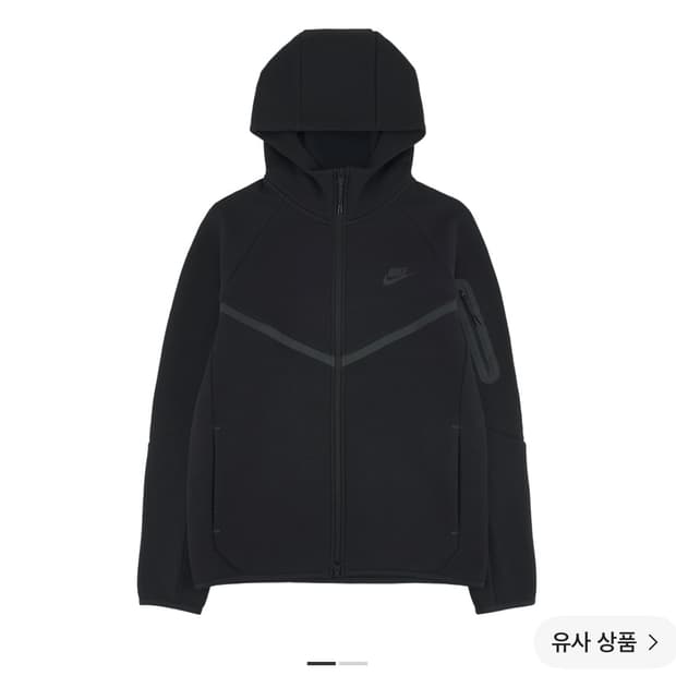 나이키 테크팩