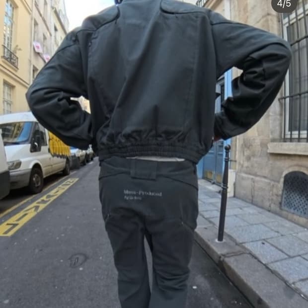 MPa PLANT DETACHABLE JACKET (PLANT)