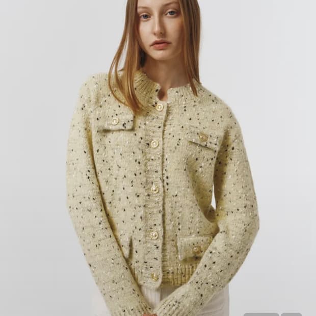 마리끌레르 니트 가디건