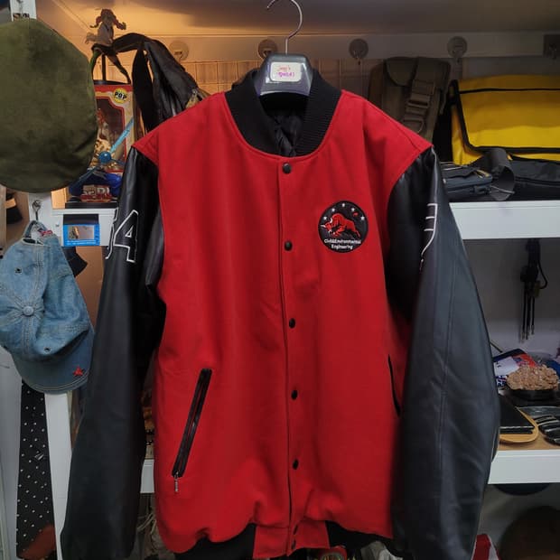 울산대학교 과잠 바시티 점퍼 자켓