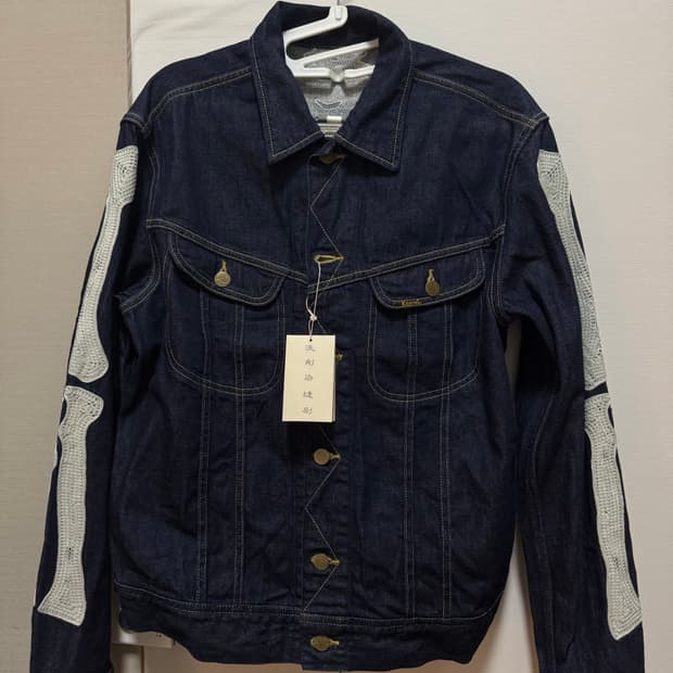 캐피탈 KAPITAL 11.5 oz 데님 멕시칸 턱시도 웨이스 터너 42