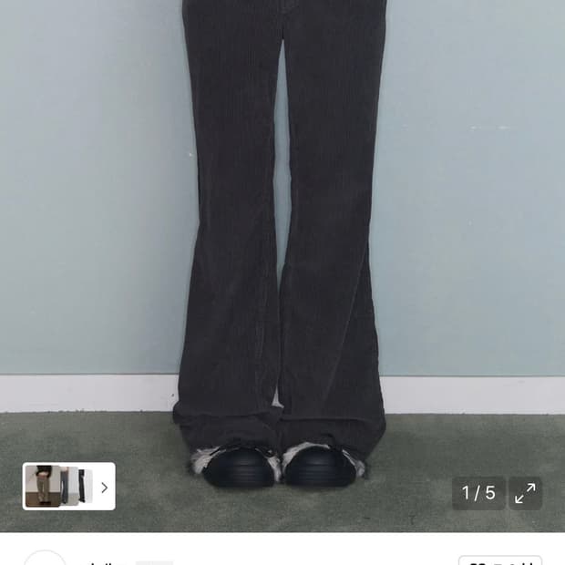 미레코 코듀로이 로우라이즈 팬츠 차콜 3