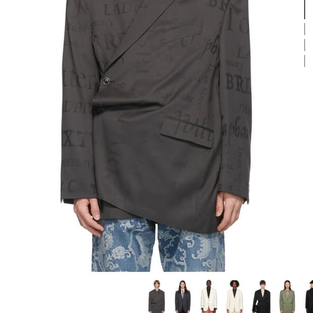 마틴로즈 트위스트 자카드 블레이저