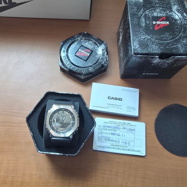 카시오 지샥 GM-2100-1A