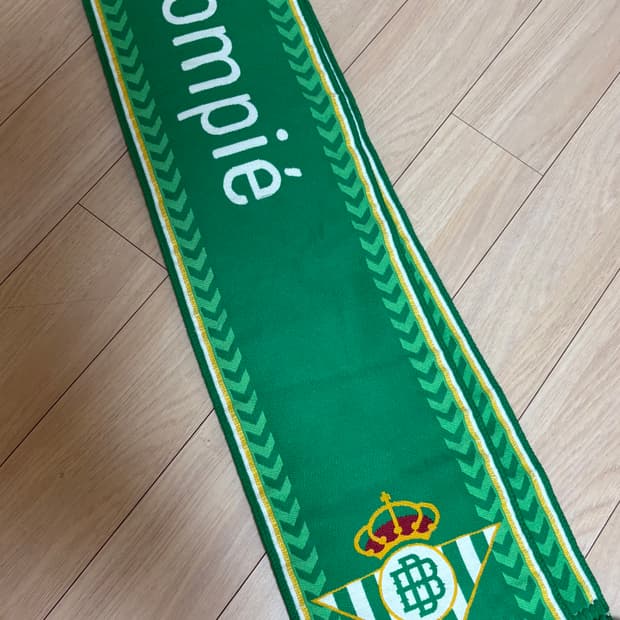 레알 베티스 머플러