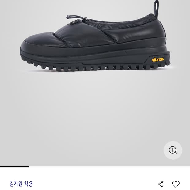 듀베티카 피오카 패디드 뮬 방한화 270(265)