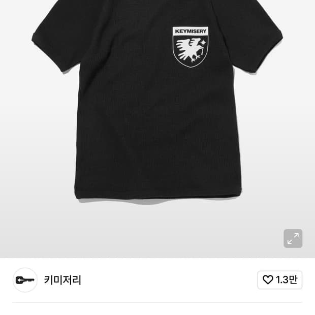 키미저리 크로우 키스 와플 티셔츠