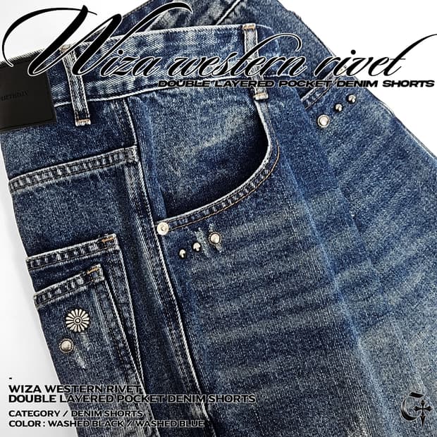 Wiza 웨스턴 리벳 이중 레이어드 포켓 데님 (washed blue)