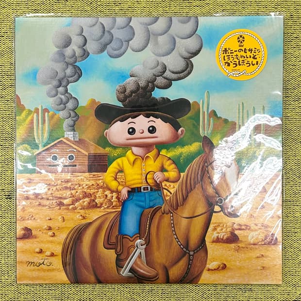 포니노 히사미츠 - 홈메이드 카우보이 LP 일본음반 희귀음반 해외음반 