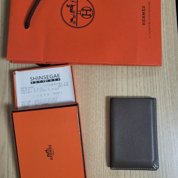 24SS 에르메스 h 셀리에 카드 지갑