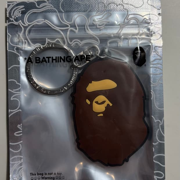 베이프 키링 에이프 헤드 러버 키체인 브라운