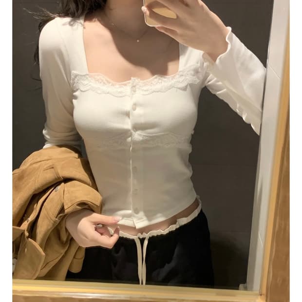 제니오 벨 레이스 가디건 아이보리