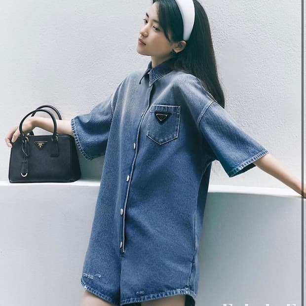 프라다 헤어밴드