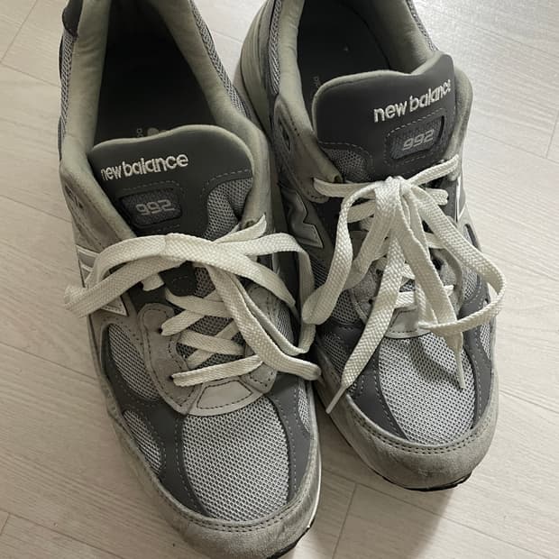 뉴발란스 992