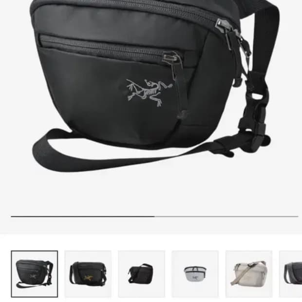 아크테릭스 맨티스1 웨이스트팩 블랙