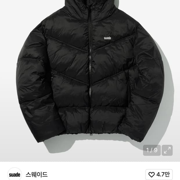 suade 패딩 M사이즈 구해요