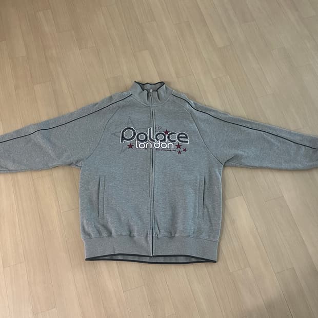 [XL] 팔라스 런던 집업 그레이