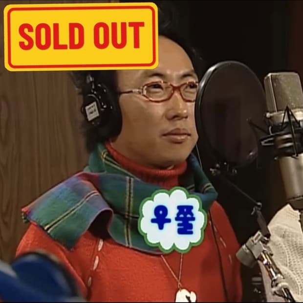 언어펙티드 퀄티드 블루종 블랙 S size