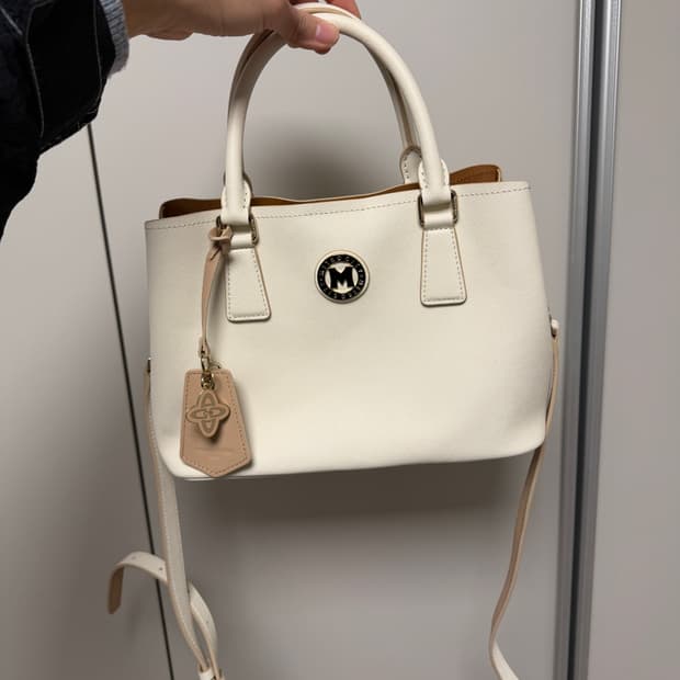 메트로시티 토트 숄더백