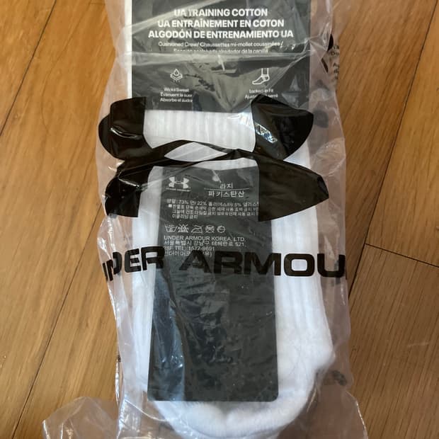언더아머 트레이닝 코튼 양말 3족 L
