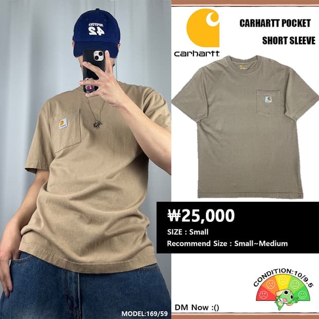 <칼하트 원 포켓 베이직 반팔 티셔츠> No.864