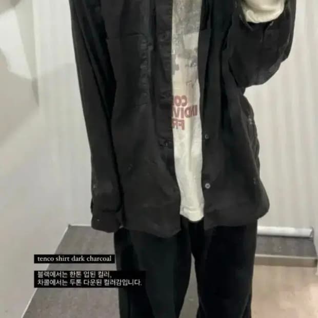 [3] 폴리테루 텐코 셔츠 다크 차콜