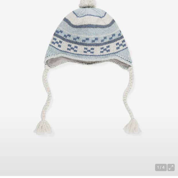 썬러브 비니 Tassel Beanie