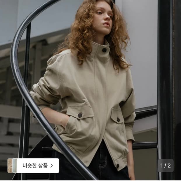 프리버 07 투웨이 봄버 점퍼 자켓 베이지