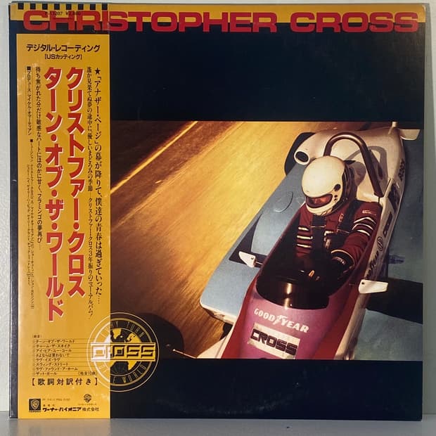 (중고LP-팝록) Christopher Cross -Every Turn