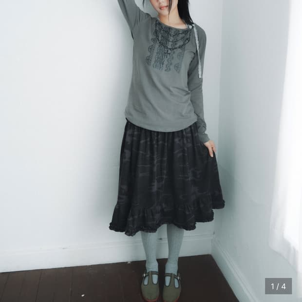 인앤양 카모 스커트