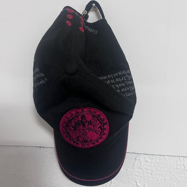 컴퓨터 포맷 shiva Cap