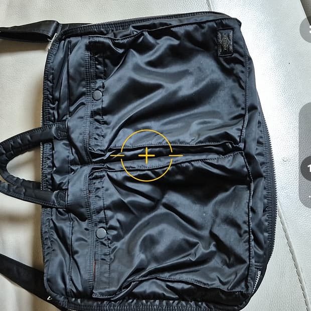 요시다포터 블랙 브리프케이스