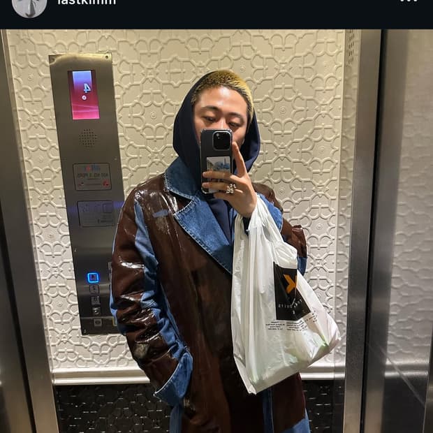 [L] Per Gotesson 데님 코트