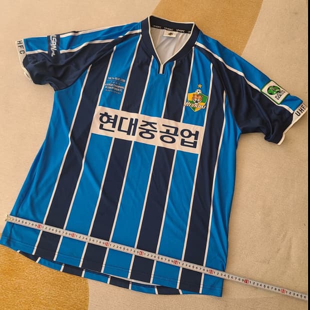 2005 뉴트로 홈 유니폼 울산