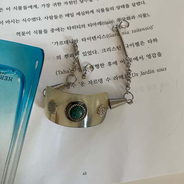 빈티지 에스닉 버팔로 혼 브레이슬릿