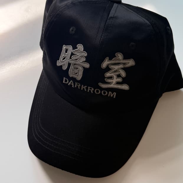 다크룸 X 하드히터스 볼캡