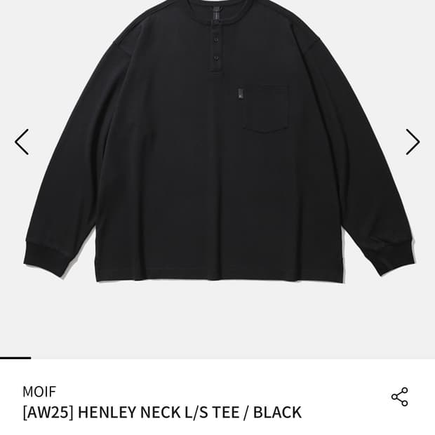 모이프 헨리넥 긴팔티