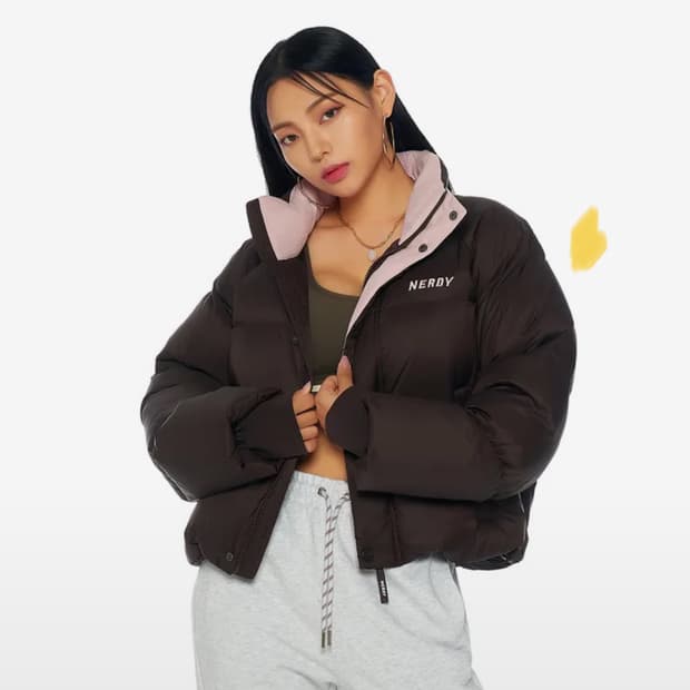 널디(NERDY)의 주피터 크롭 다운 자켓 브라운