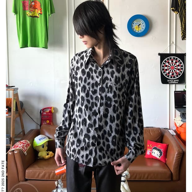 Gangwei Japan Gray Leopard Graphic Shirt