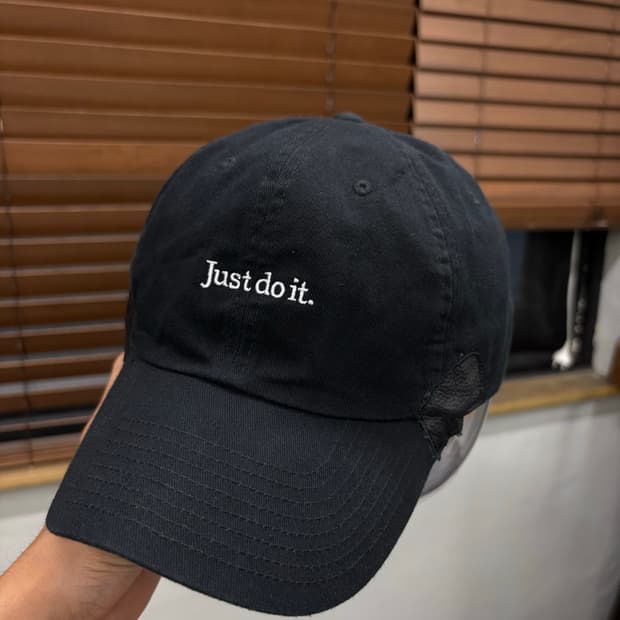 나이키 just do it 볼캡 모자