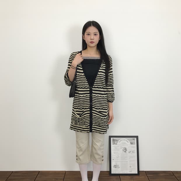 Ray Beams Wavy Striped Knit Cardigan