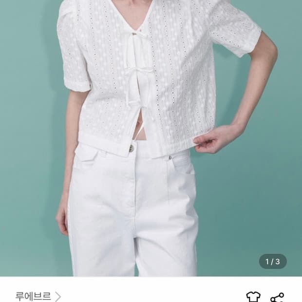 (새상품) 루에브르 블라우스