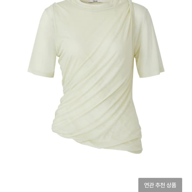 티크 teak 레이어드 탑 