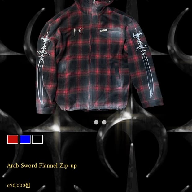 떠그클럽 플라넬 자켓 | Arab Sword Flannel Zip- up